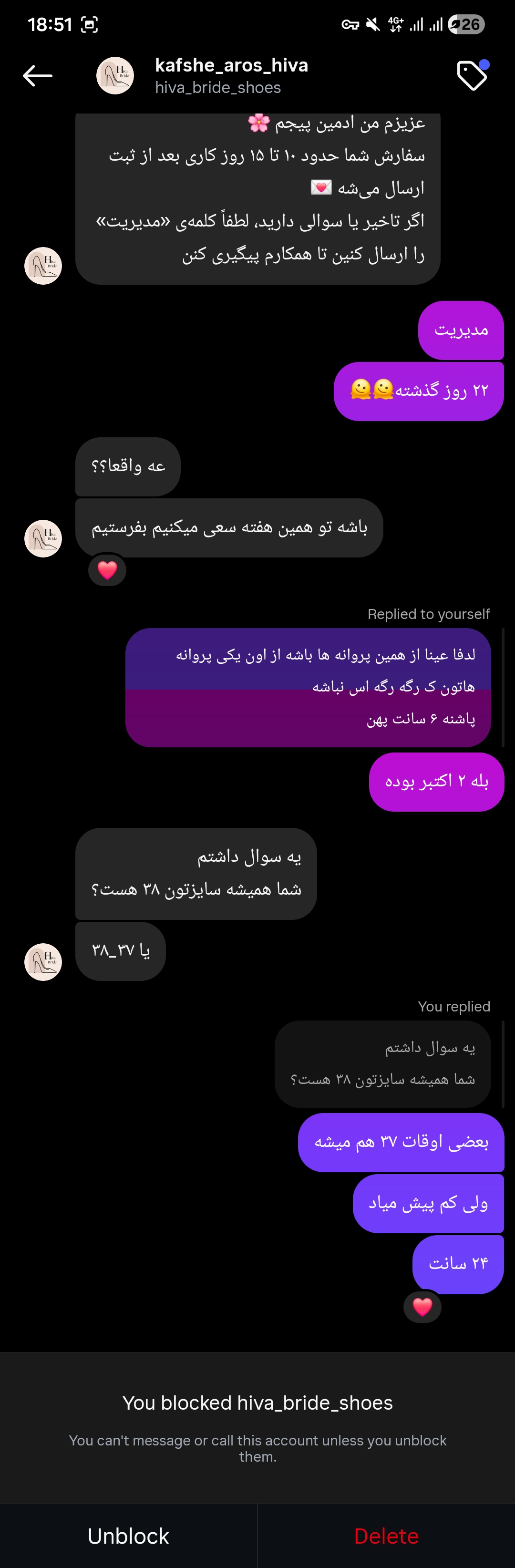 تصویر کاربر