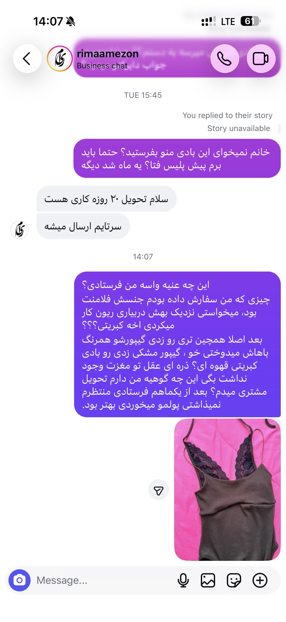 تصویر 