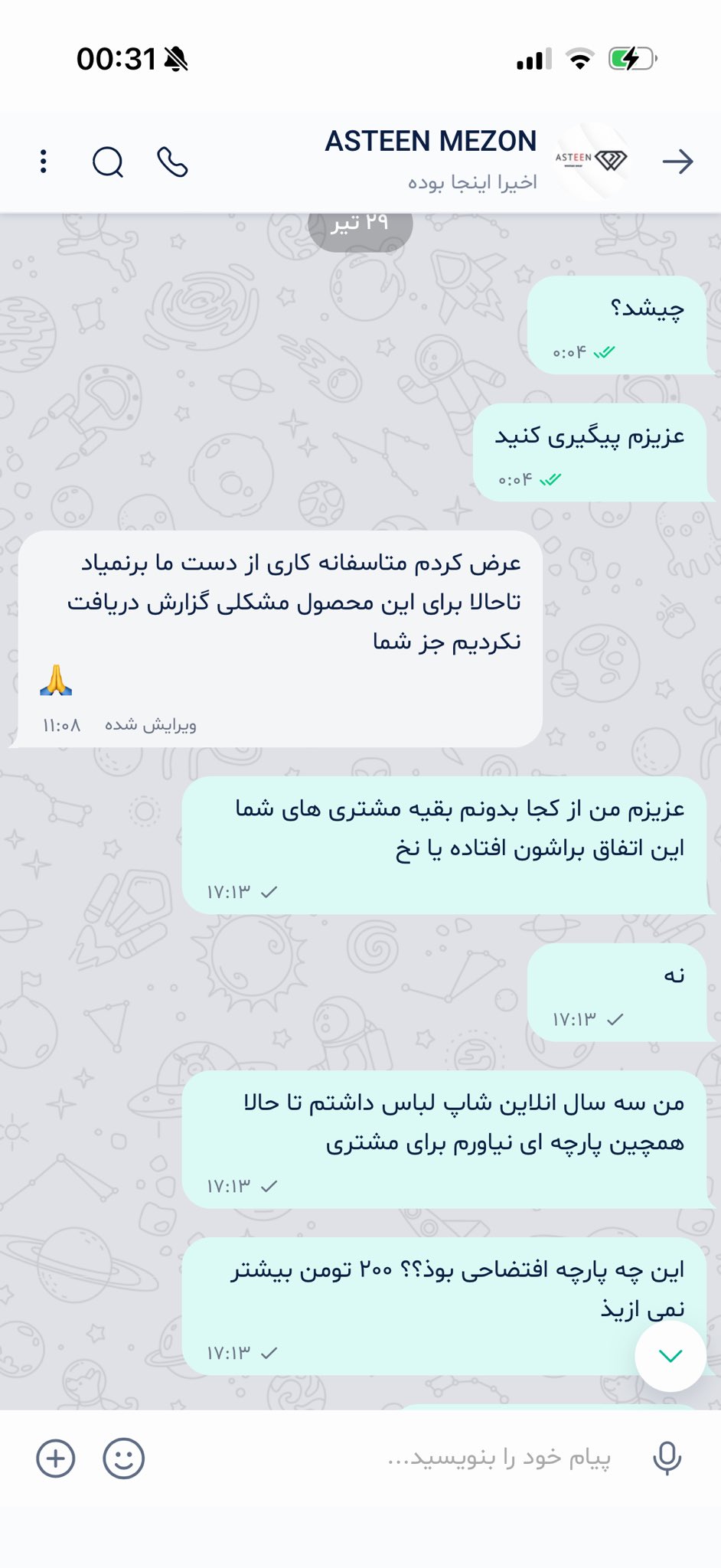 تصویر 
