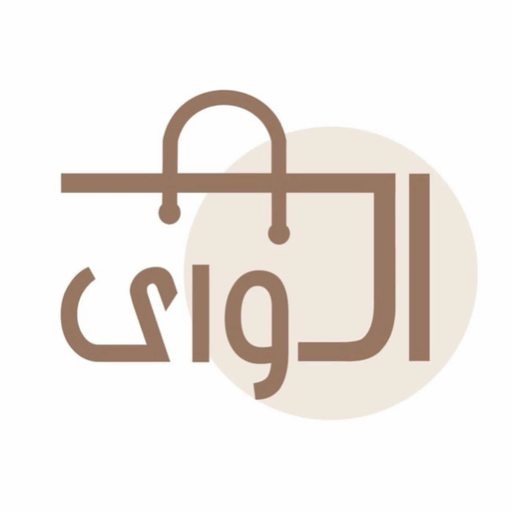 ال وای
