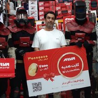 آروین تولز