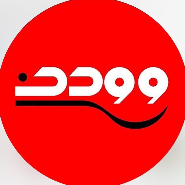 وودن مبل