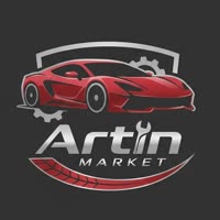 آرتین مارکت