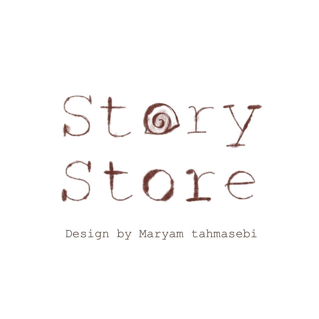 استوری استور