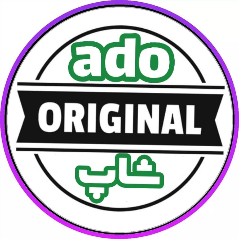 آدوشاپ