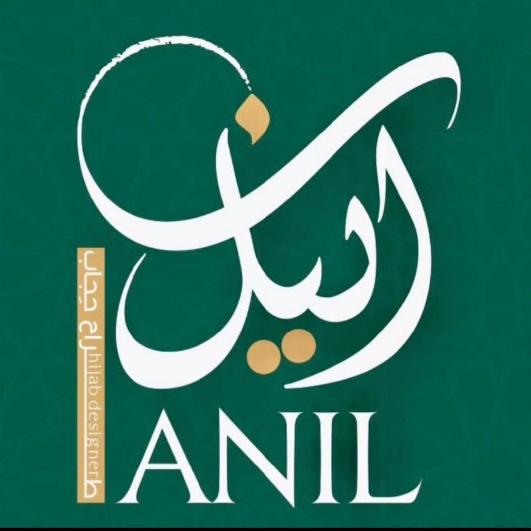 حجاب آنیل