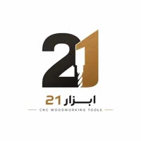 ابزار __21